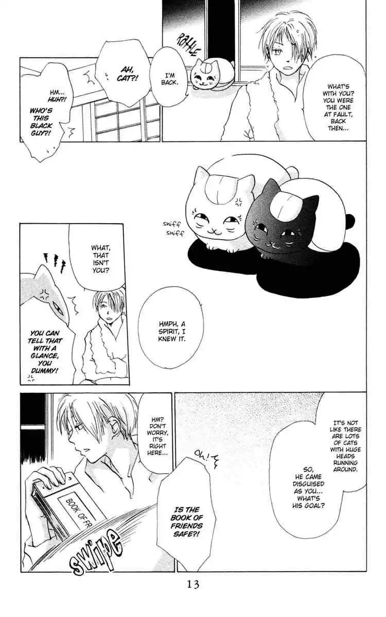 Natsume Yuujinchou Chapter 9 12